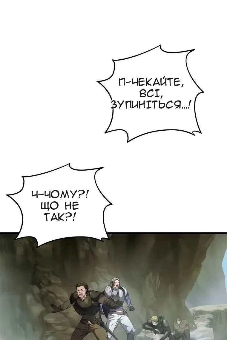Сторінка 22