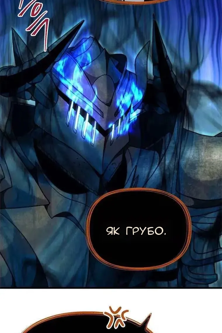 Сторінка 69