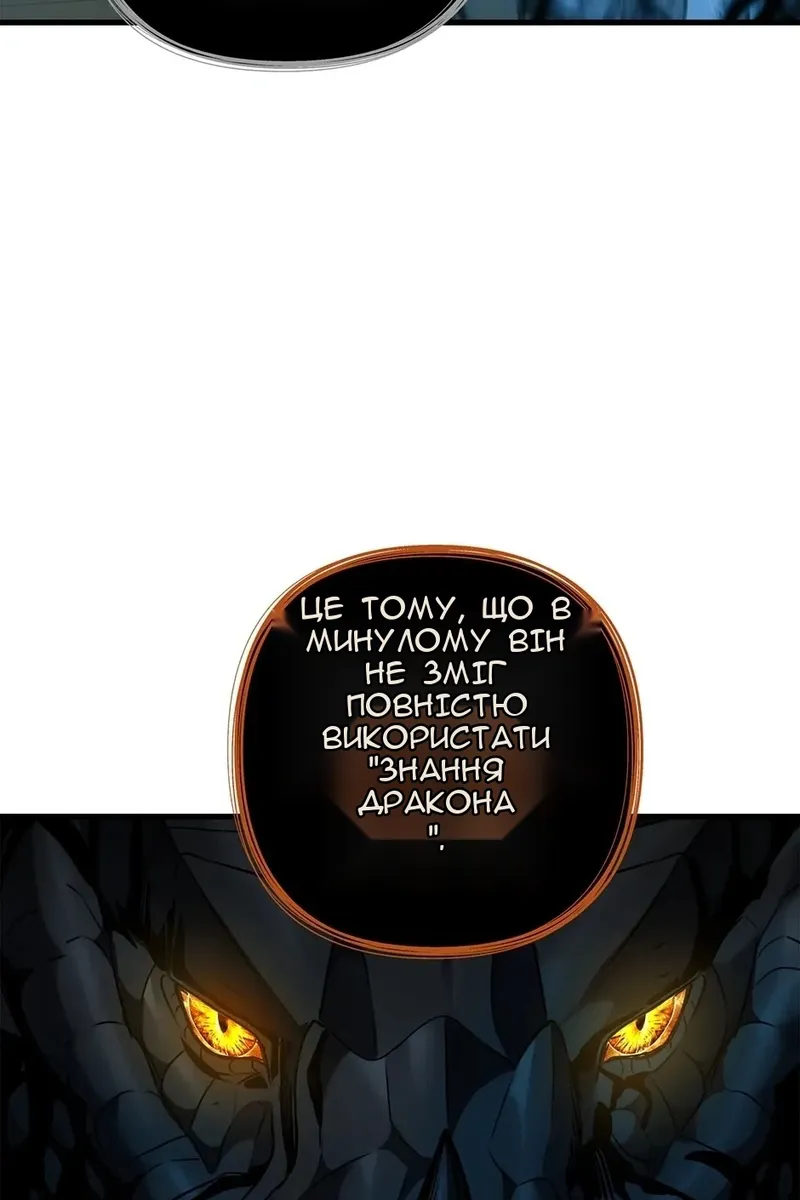 Сторінка 35