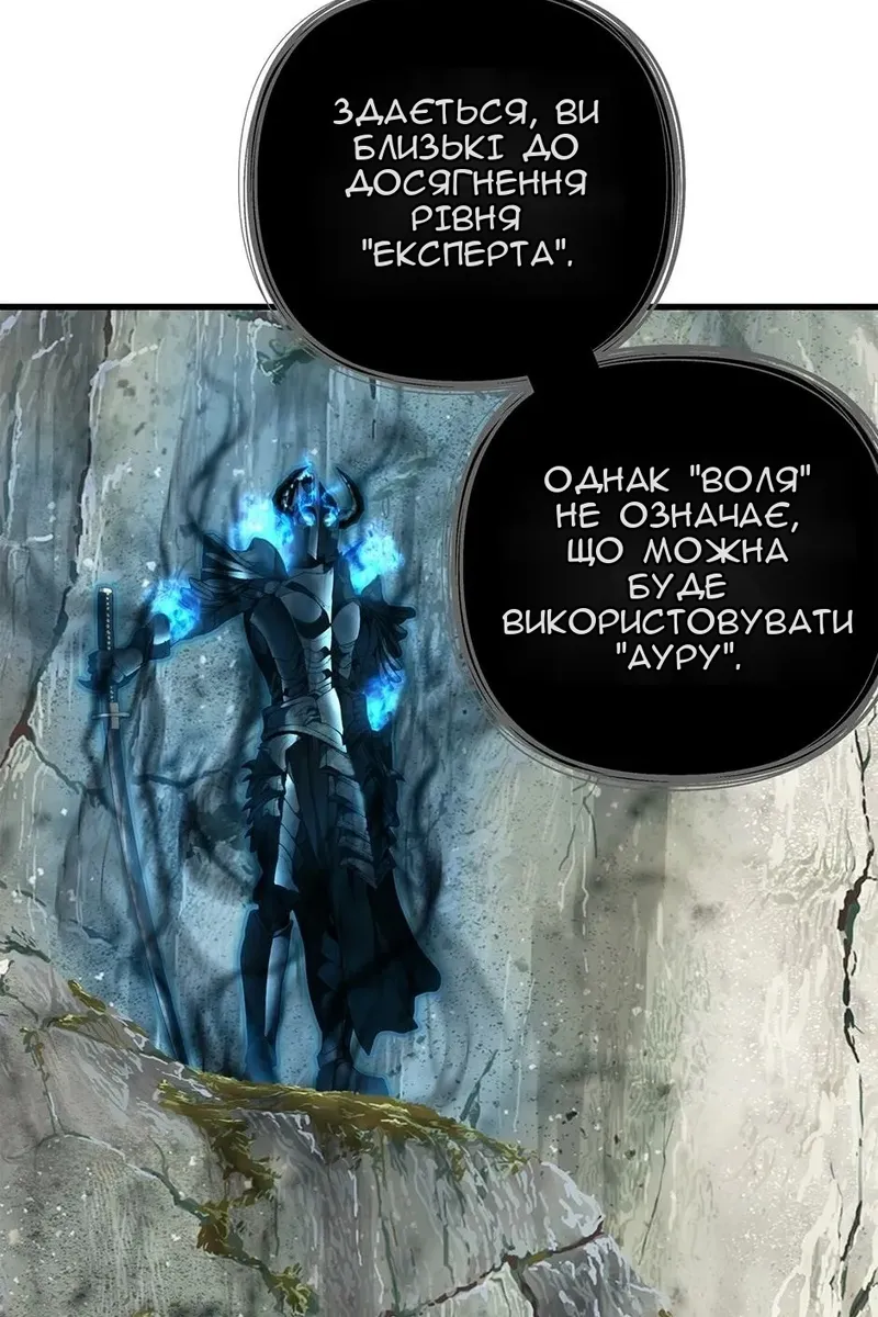 Сторінка 22