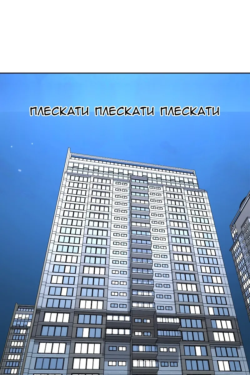 Сторінка 139