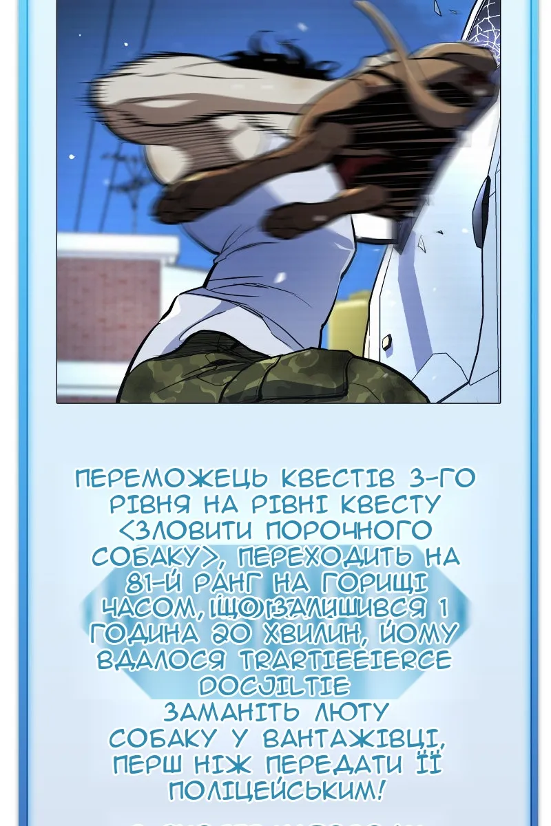 Сторінка 155
