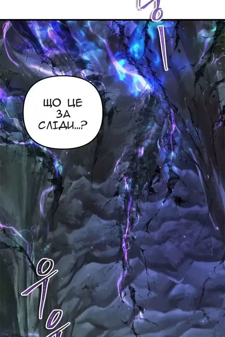 Сторінка 24
