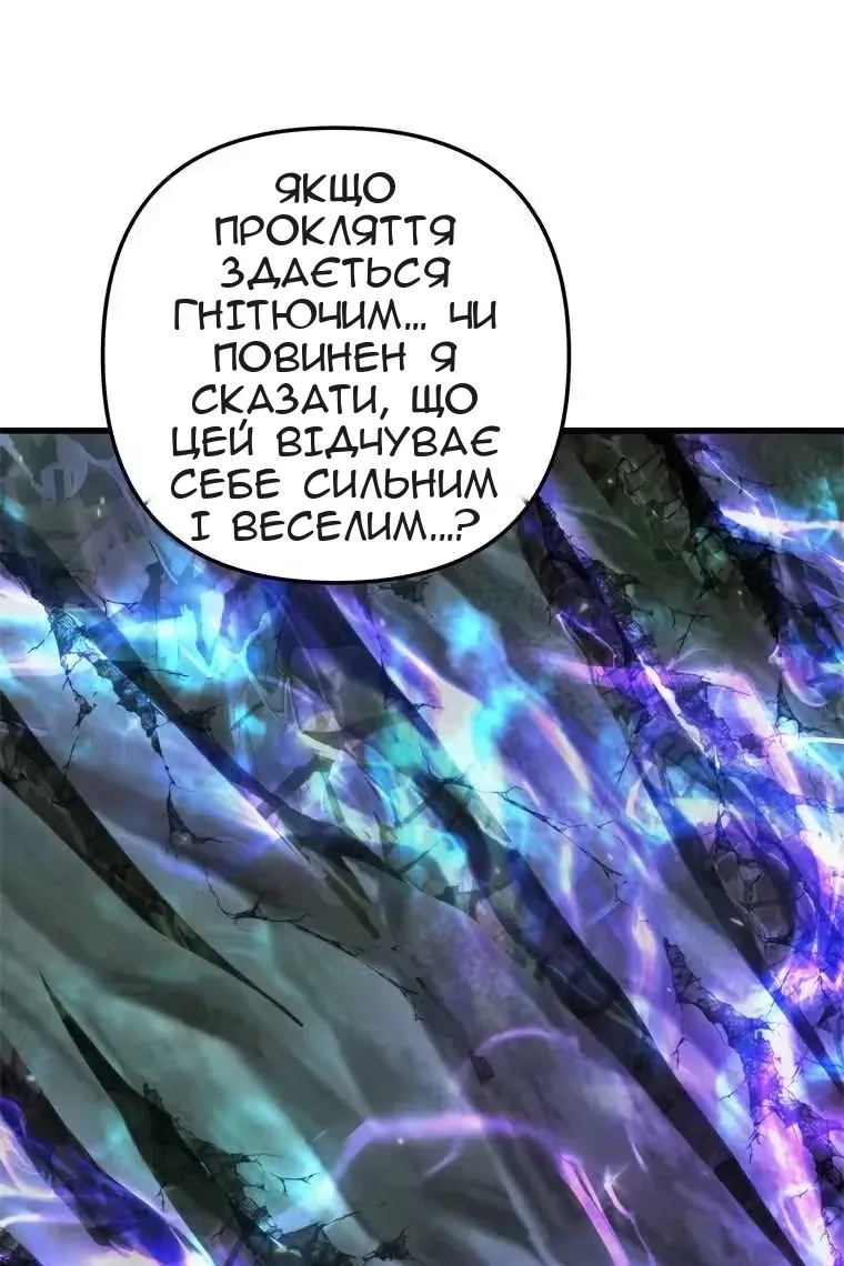 Сторінка 27