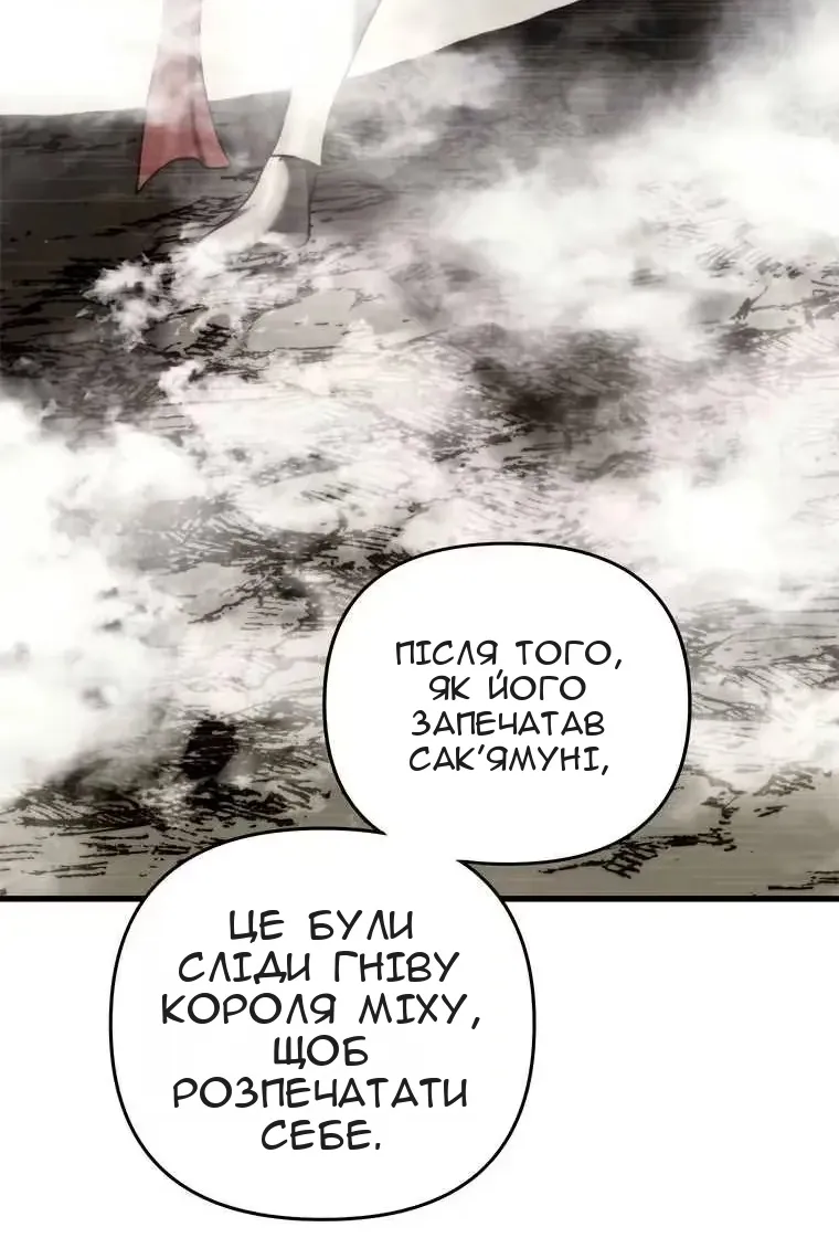 Сторінка 55