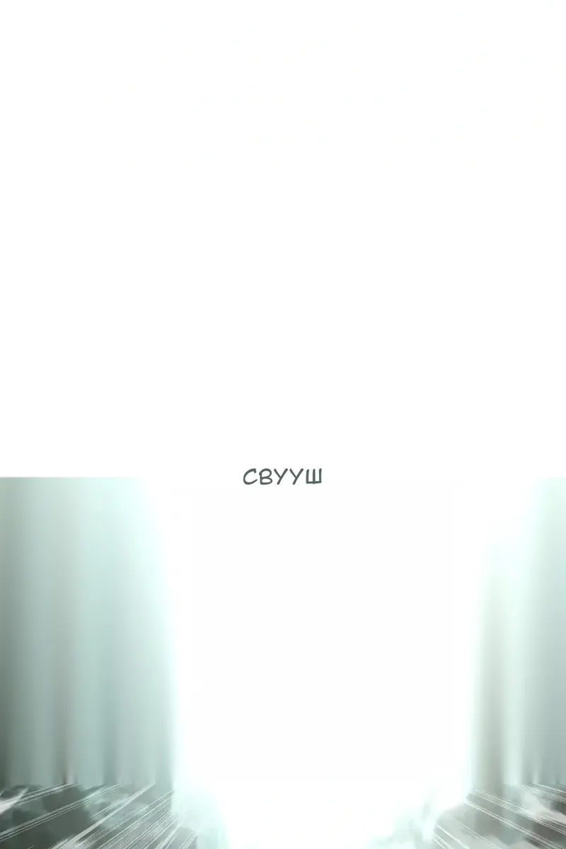 Сторінка 56