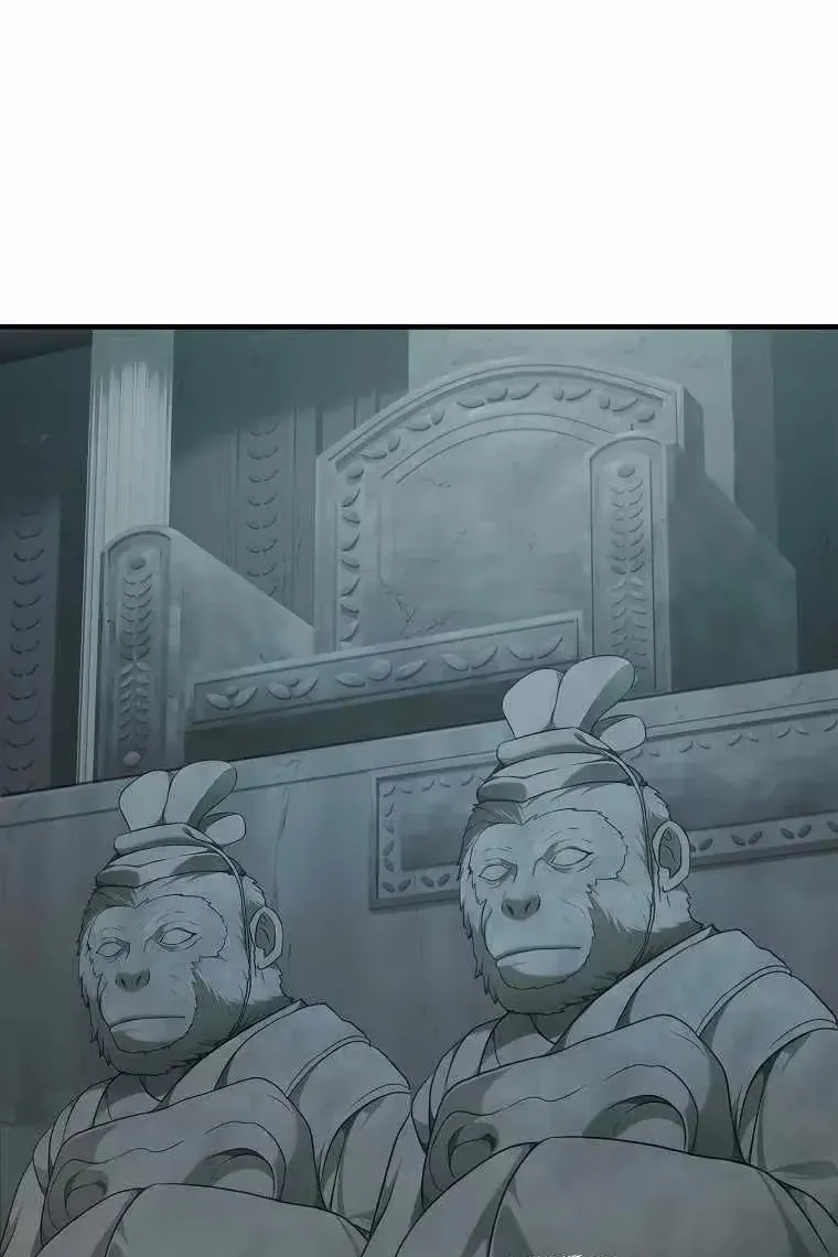 Сторінка 7