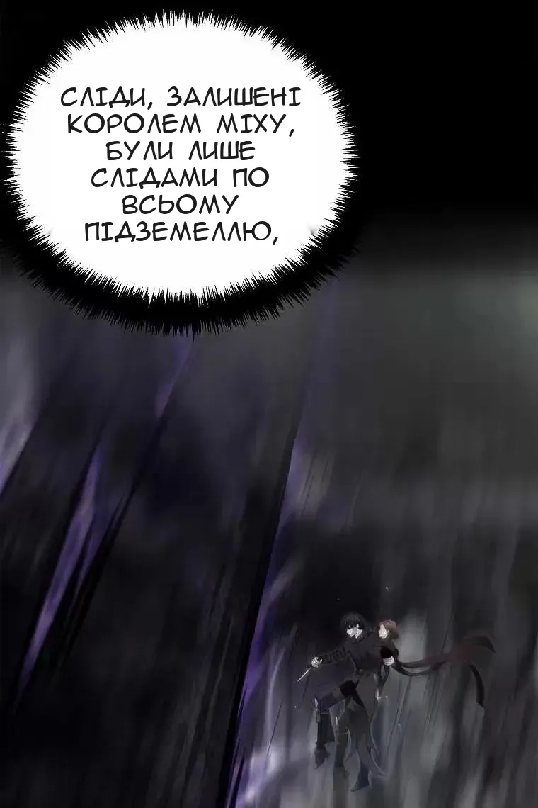 Сторінка 40