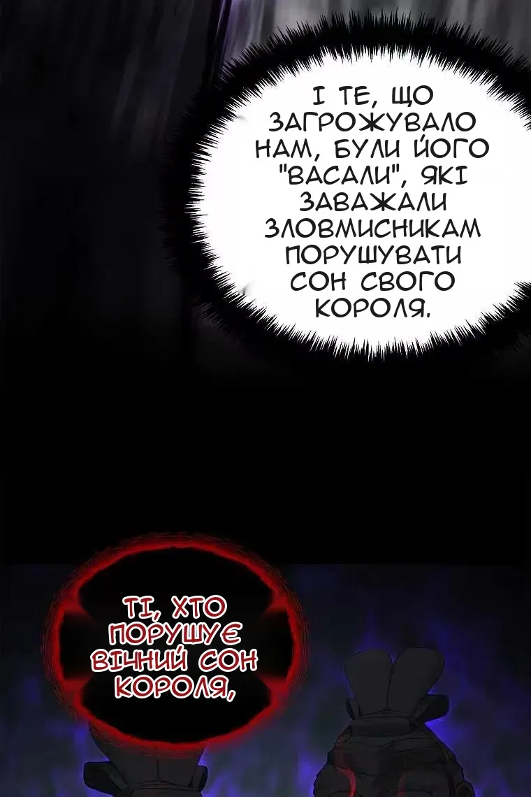 Сторінка 41