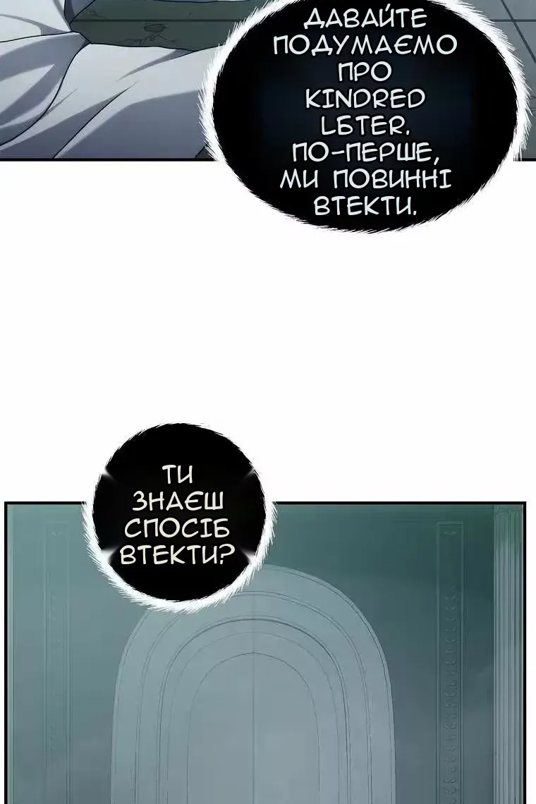 Сторінка 13