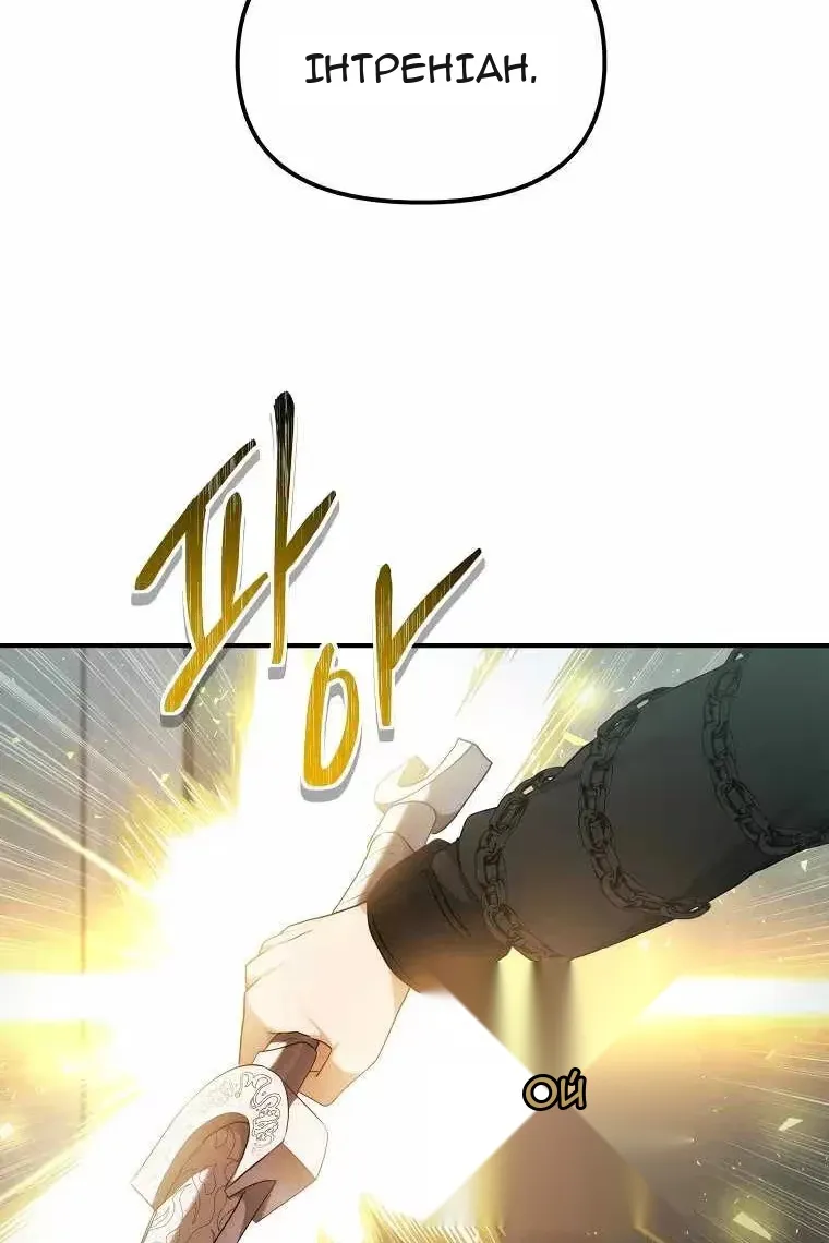 Сторінка 55