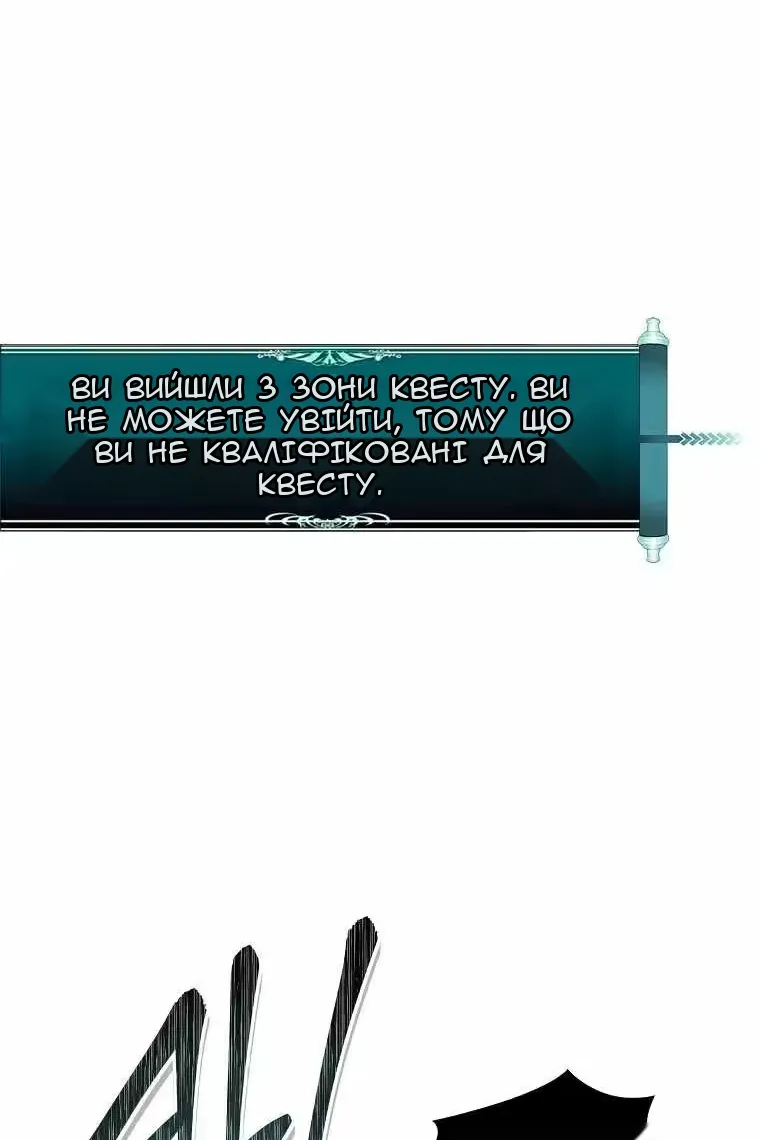 Сторінка 62