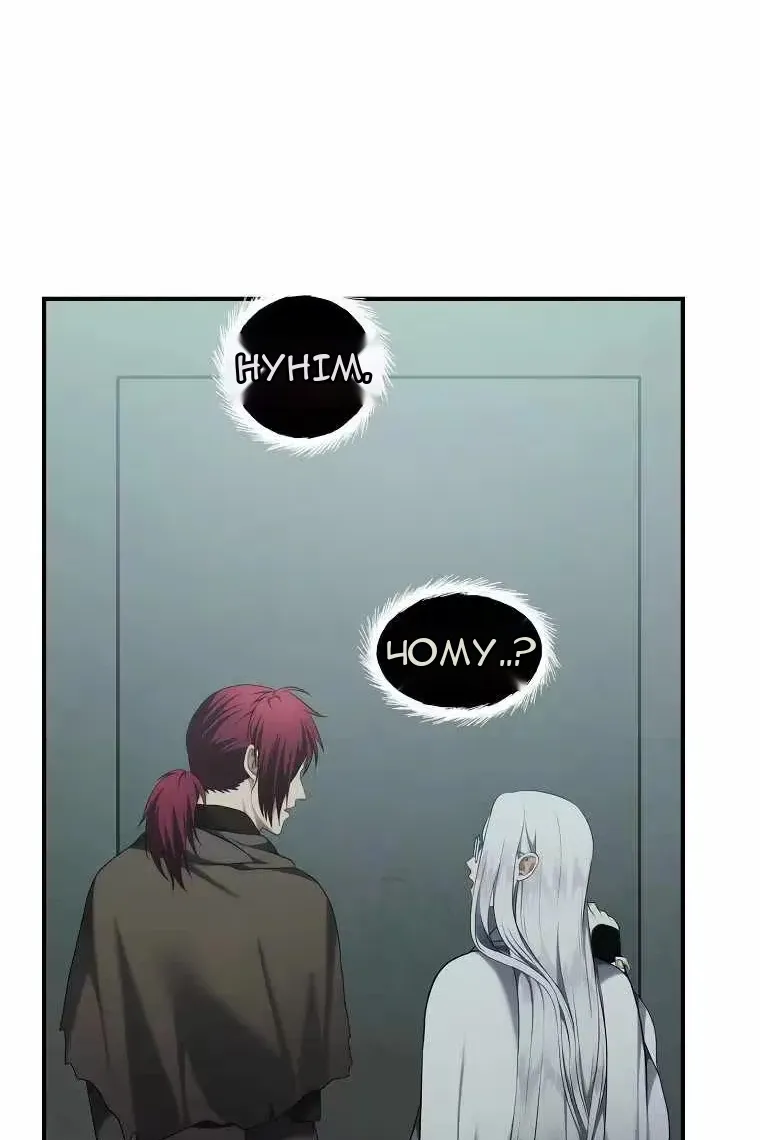 Сторінка 68