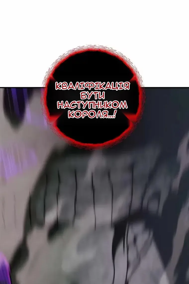 Сторінка 107