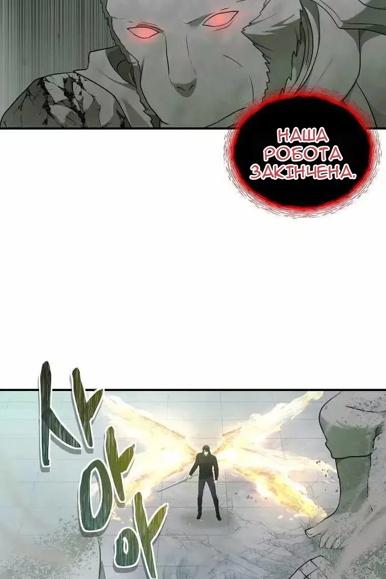 Сторінка 41