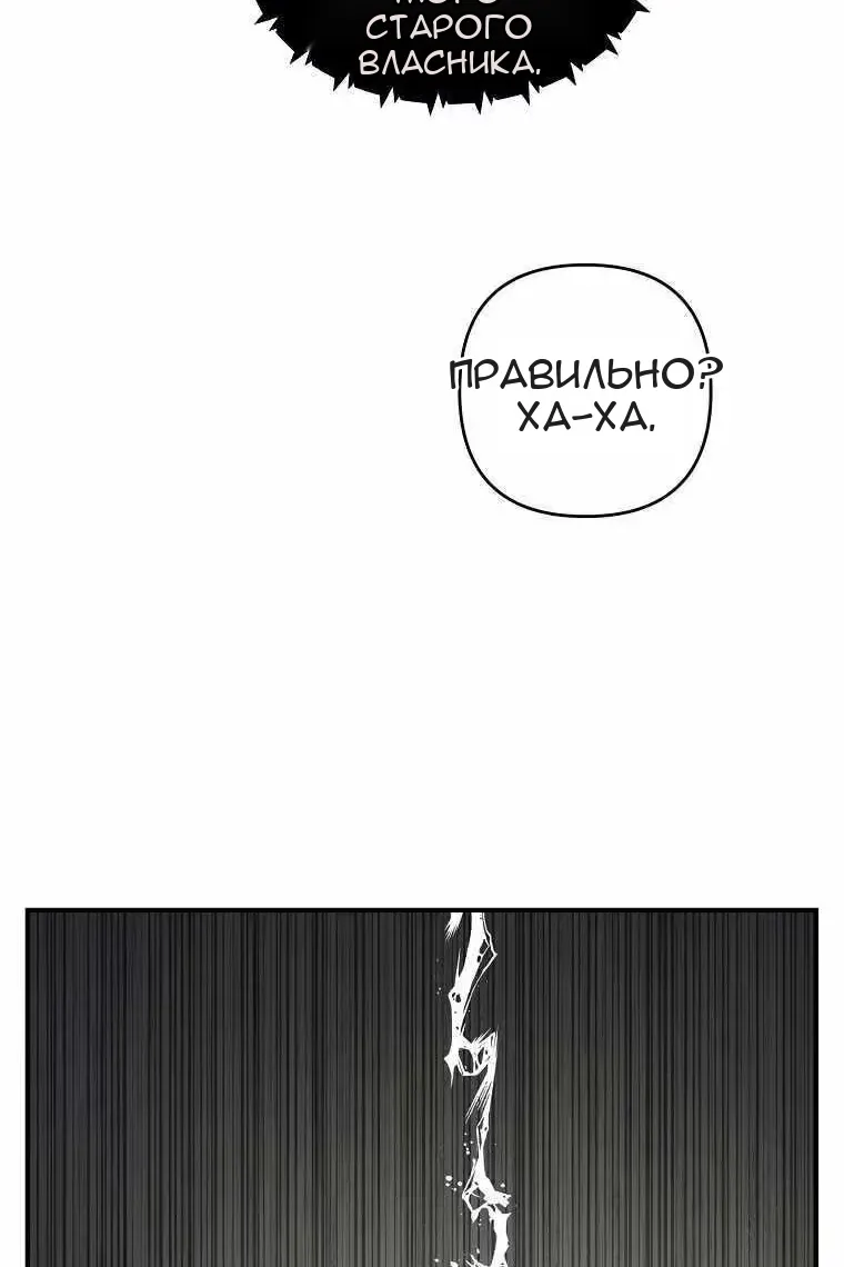 Сторінка 124