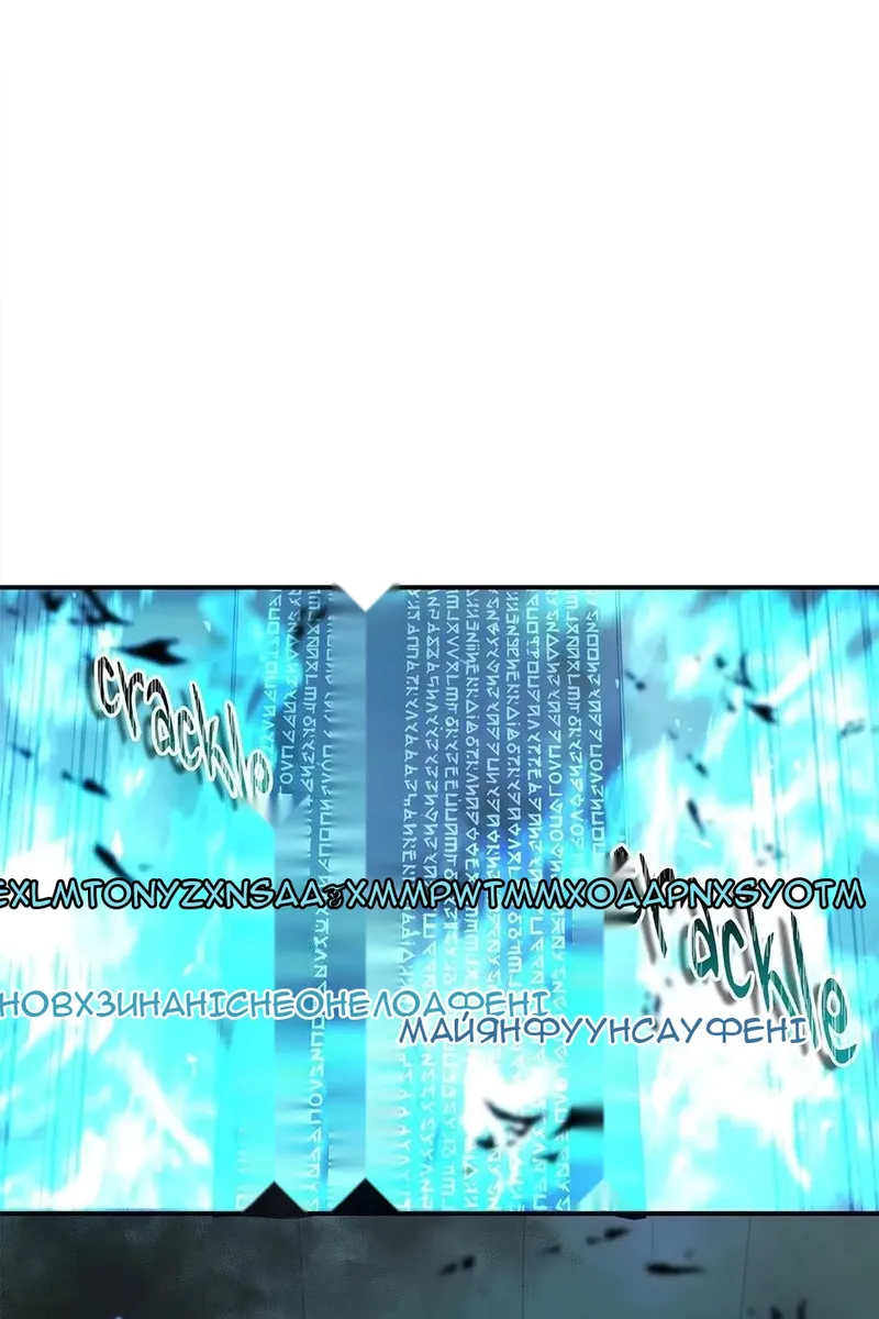 Сторінка 19