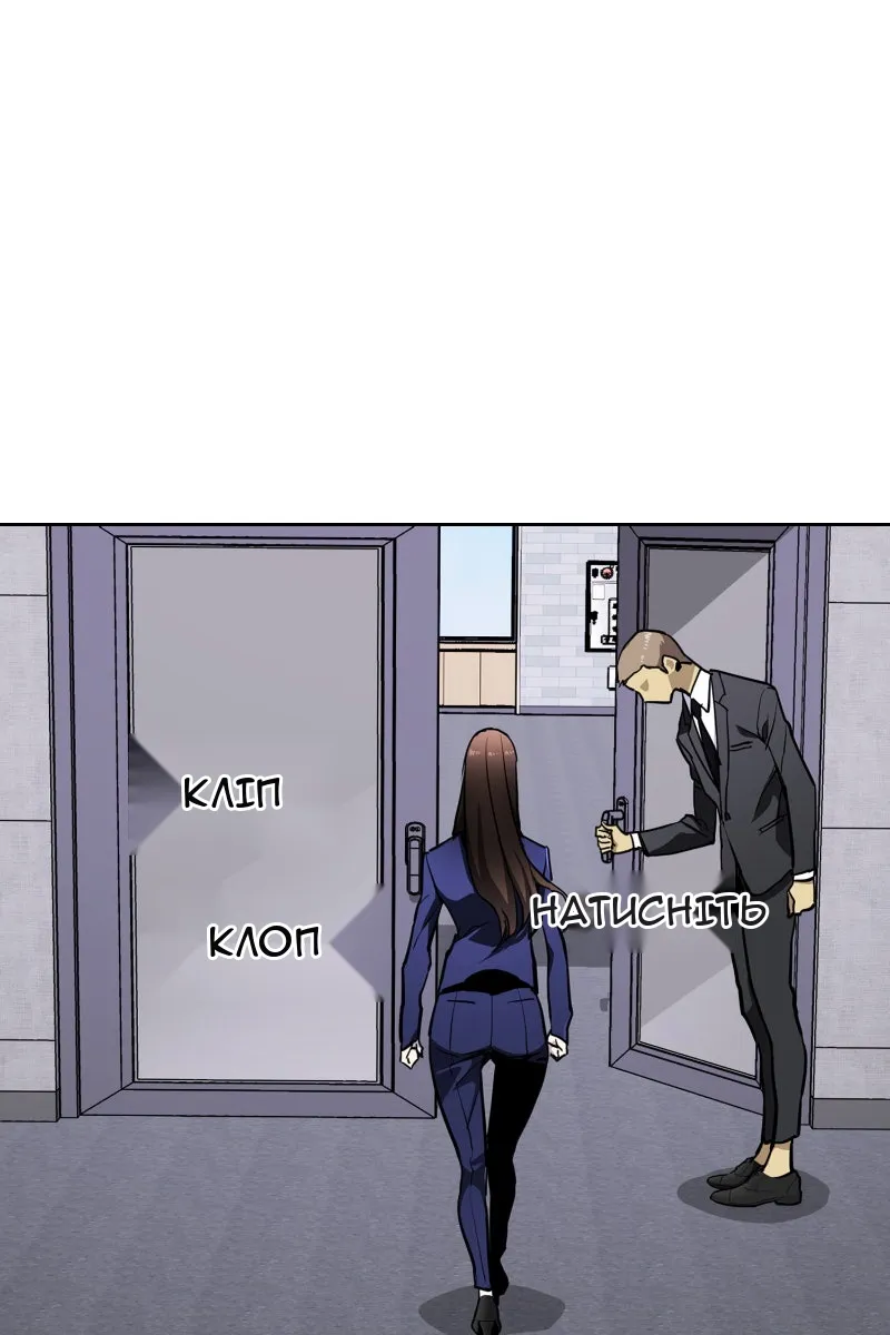 Сторінка 15