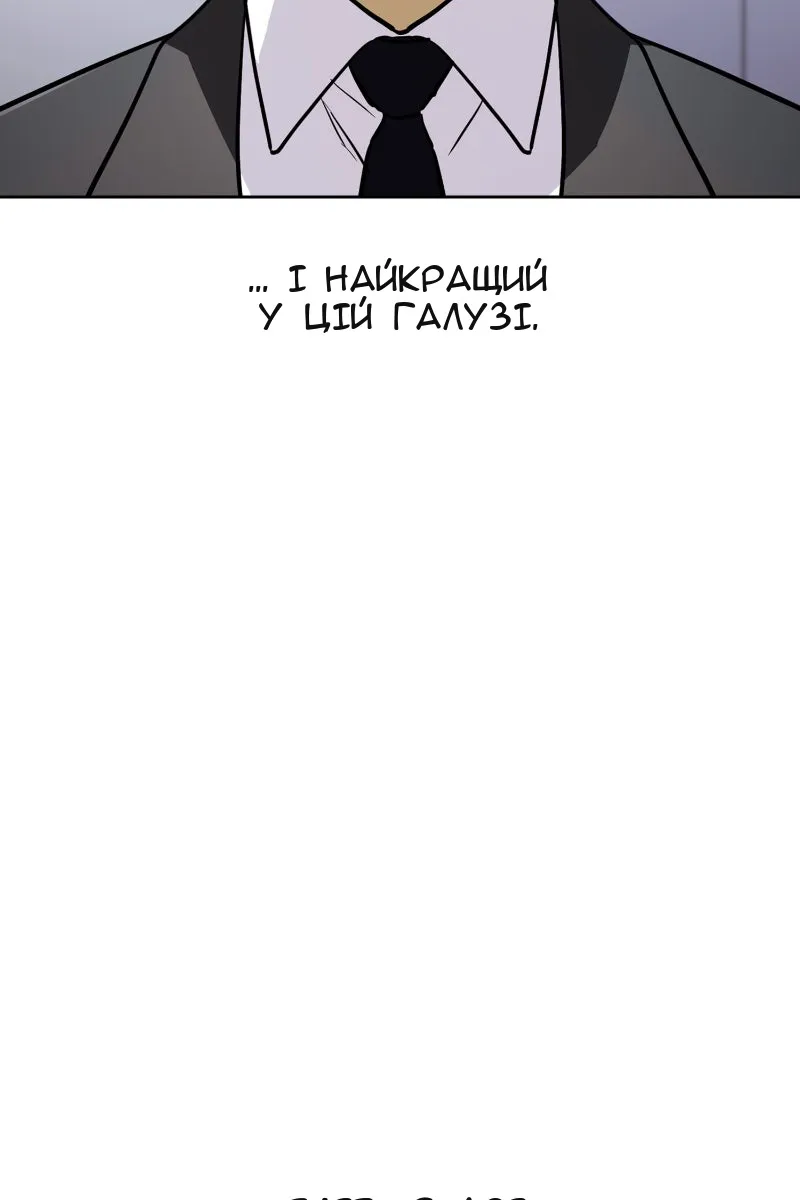 Сторінка 22