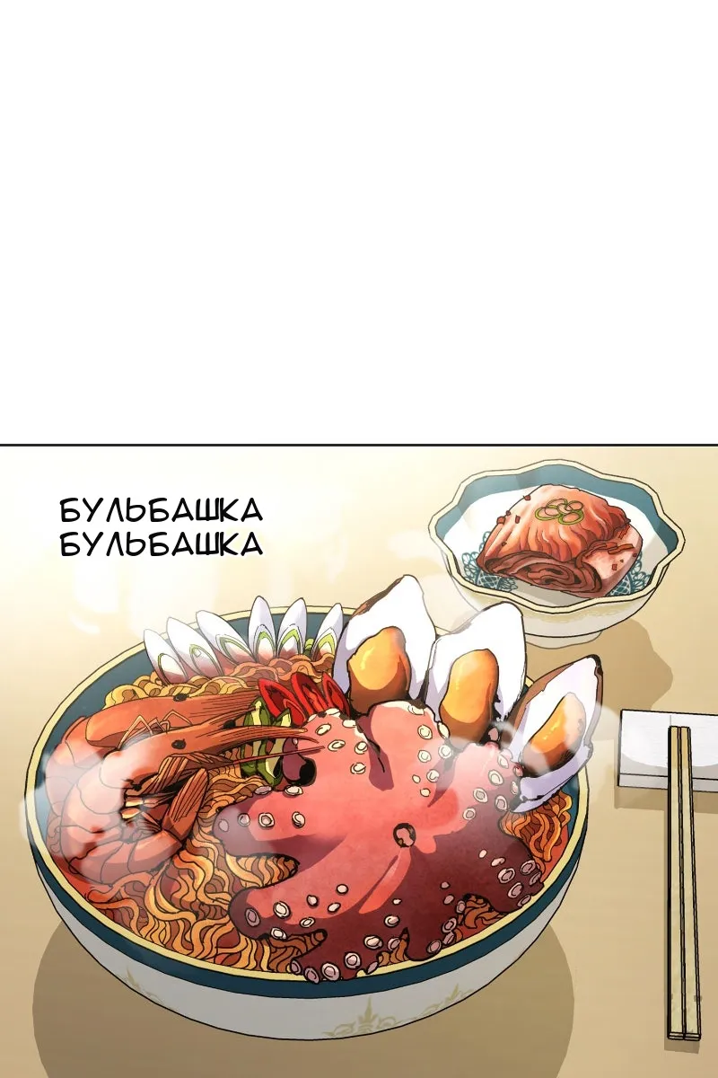 Сторінка 31