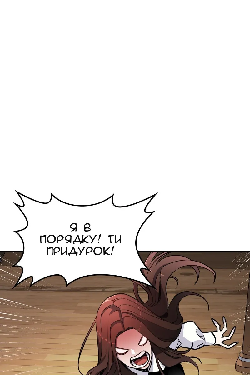 Сторінка 40