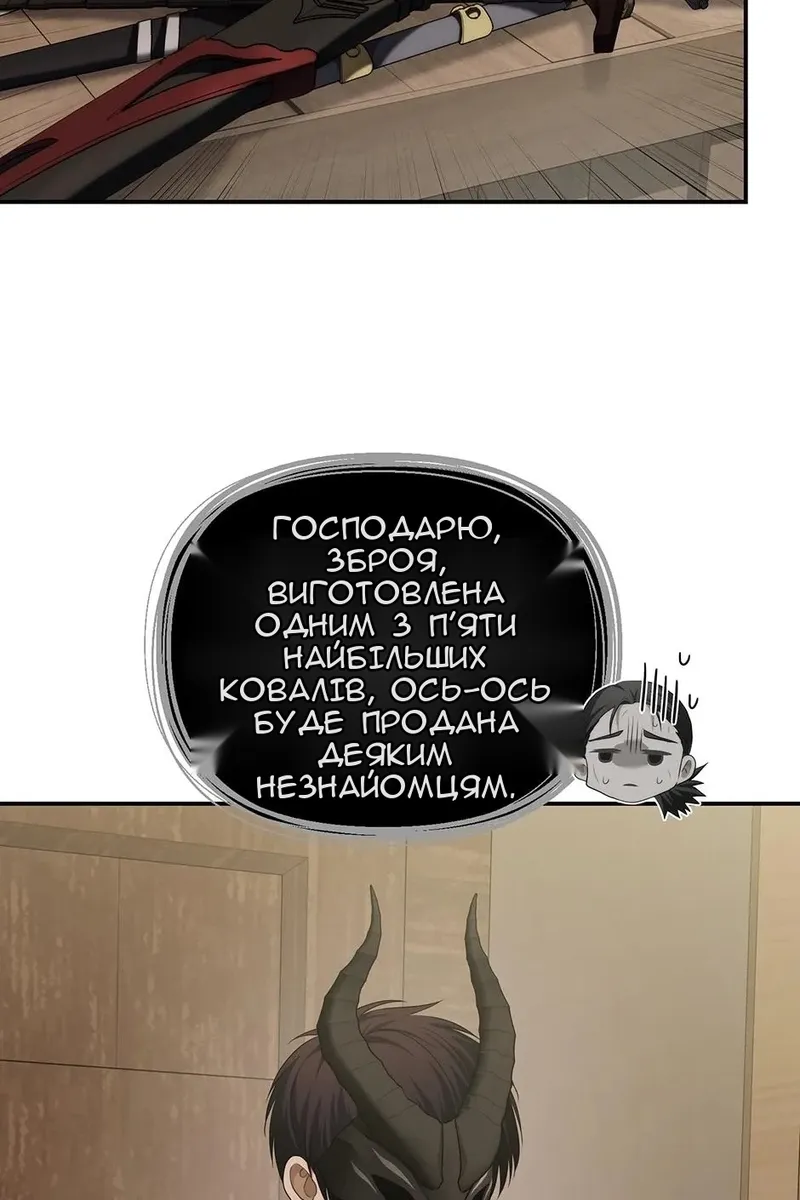Сторінка 41