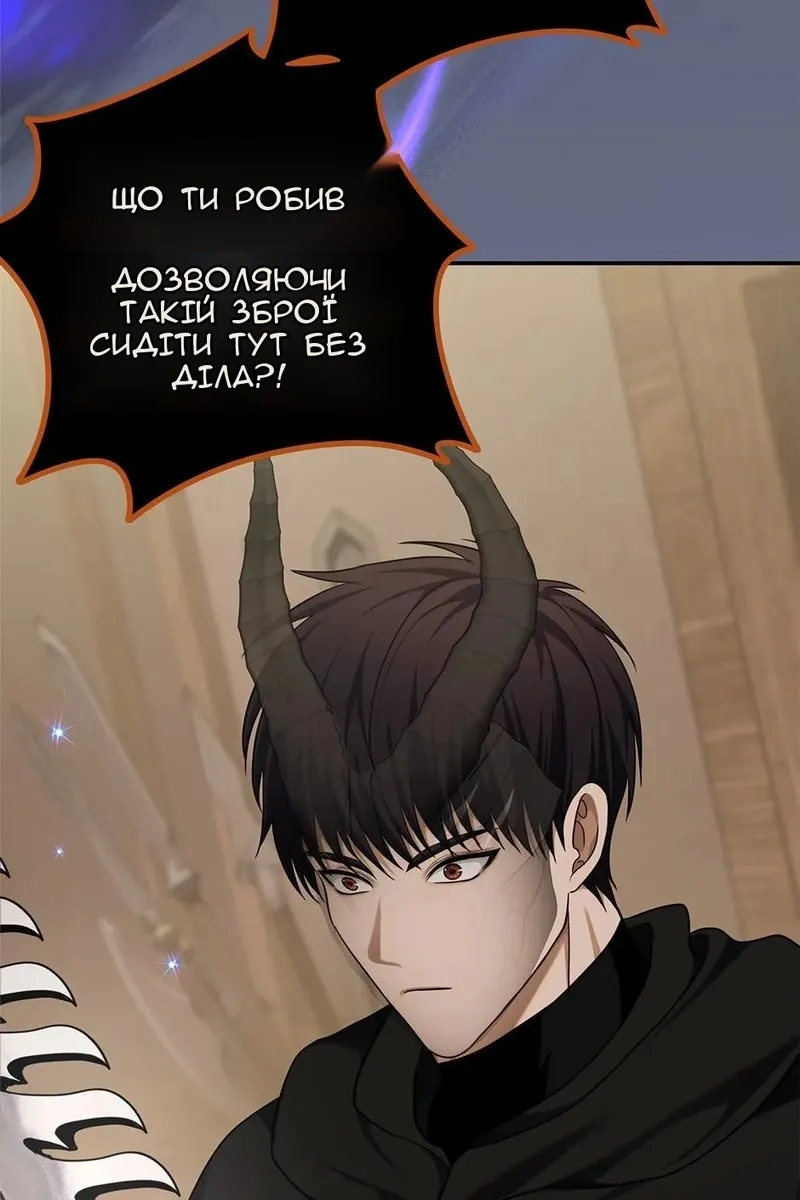 Сторінка 58