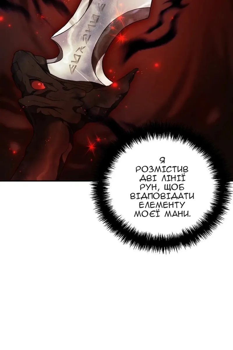 Сторінка 40
