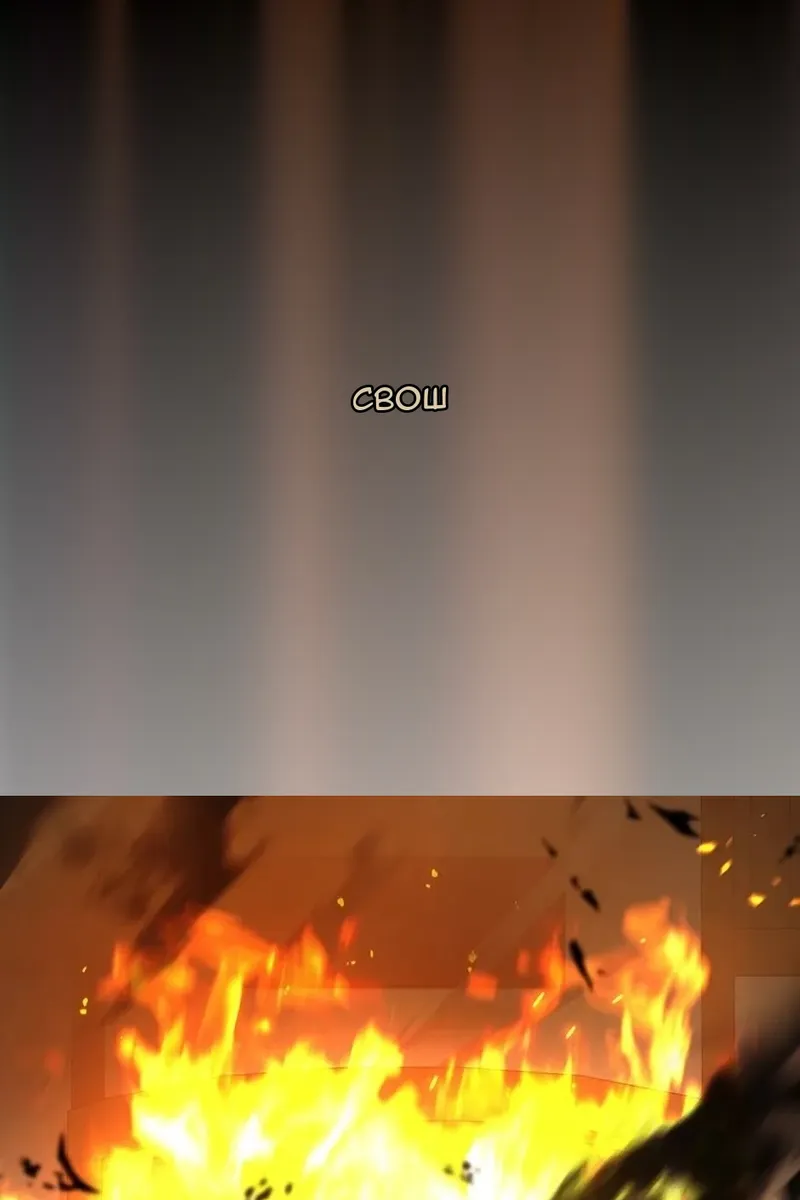 Сторінка 64