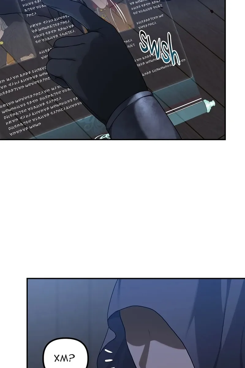Сторінка 12