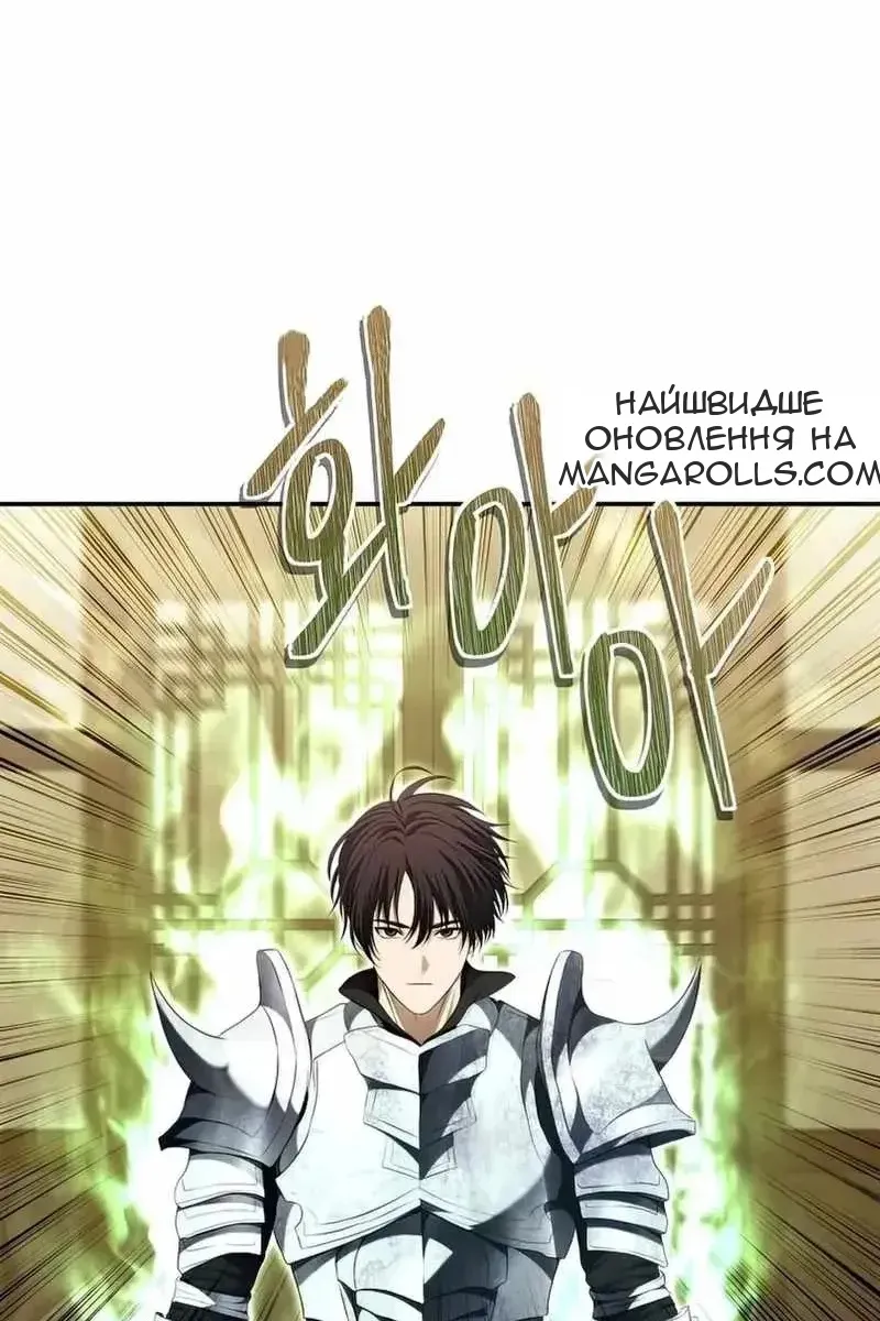 Сторінка 3