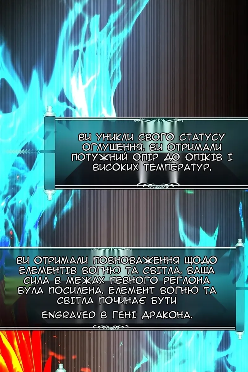 Сторінка 39
