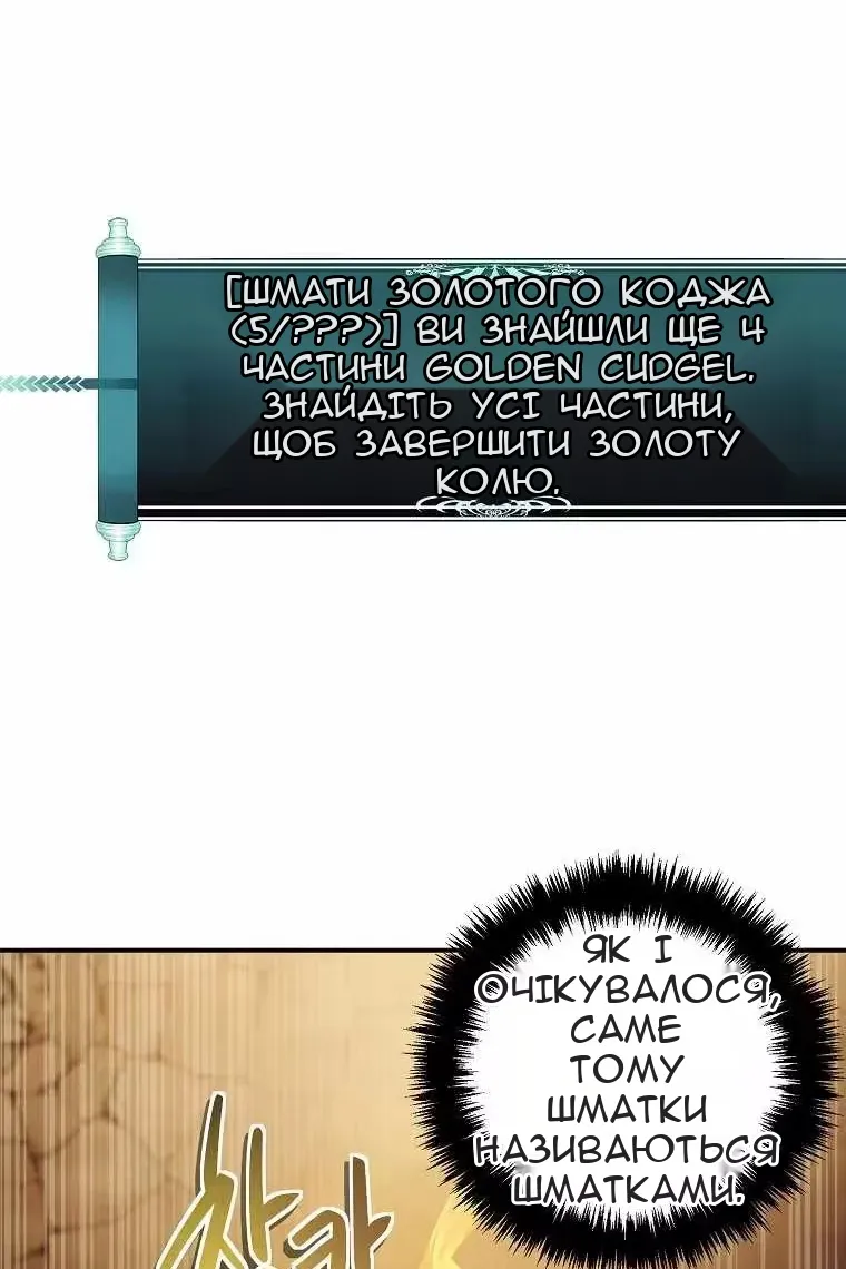 Сторінка 15