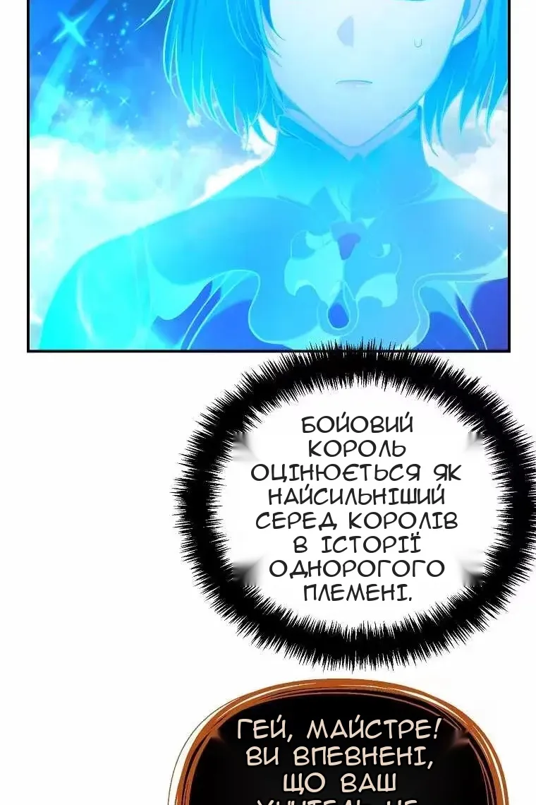 Сторінка 39