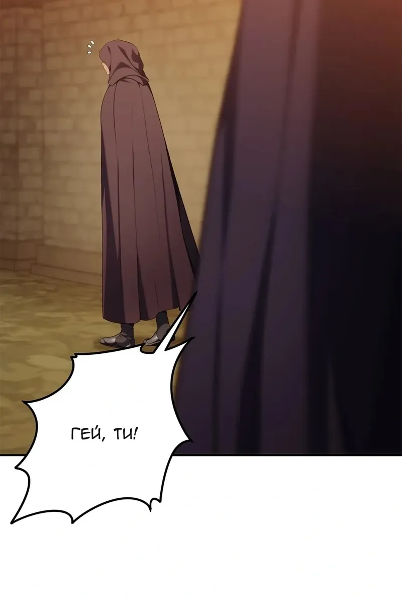Сторінка 25