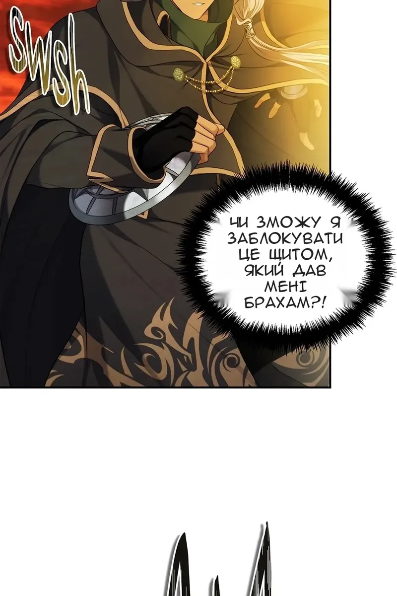 Сторінка 35