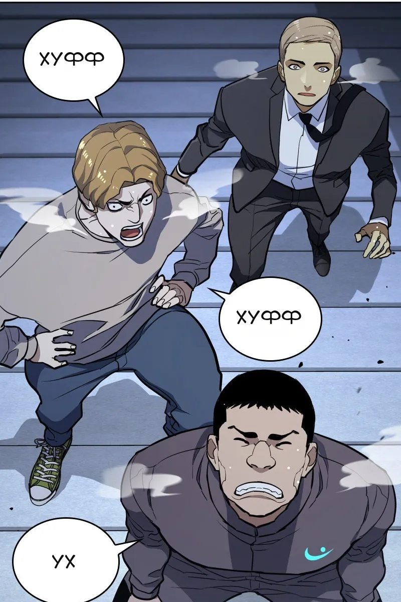 Сторінка 25