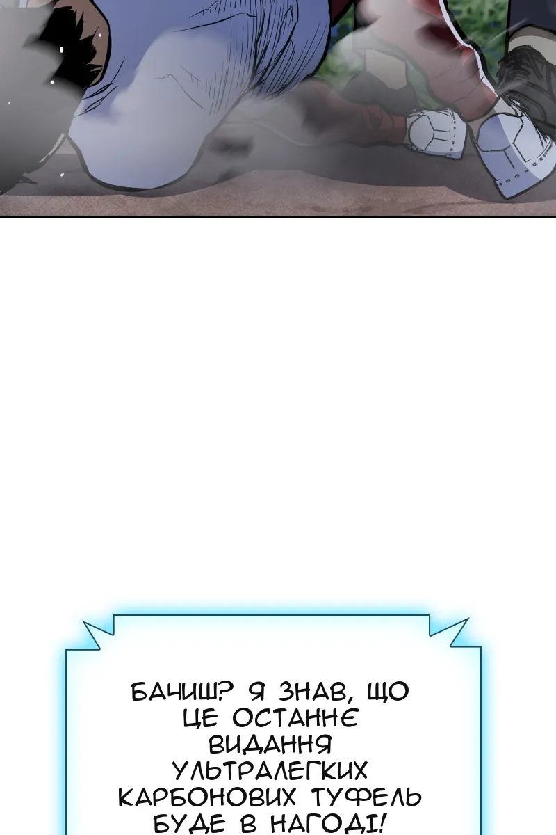 Сторінка 134