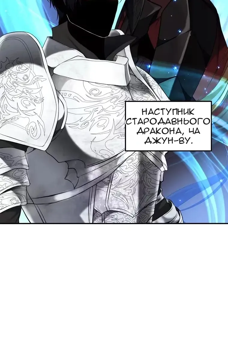 Сторінка 4