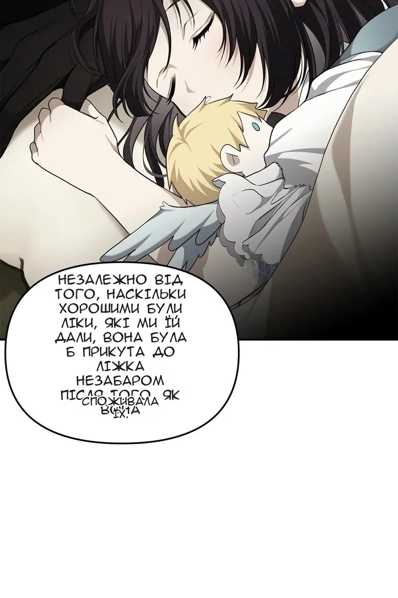 Сторінка 40