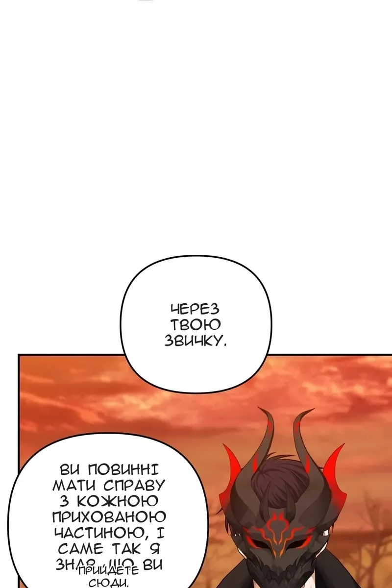 Сторінка 27