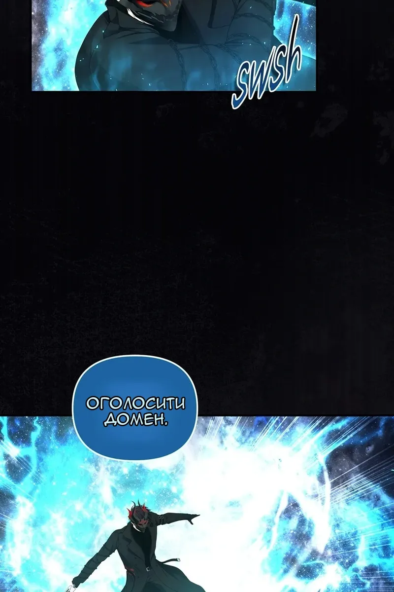 Сторінка 10