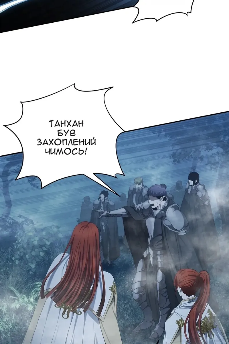 Сторінка 33