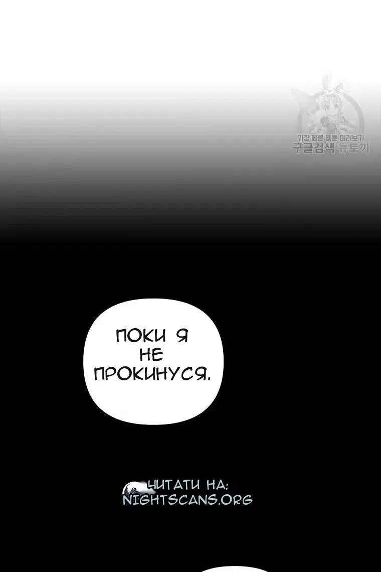 Сторінка 19