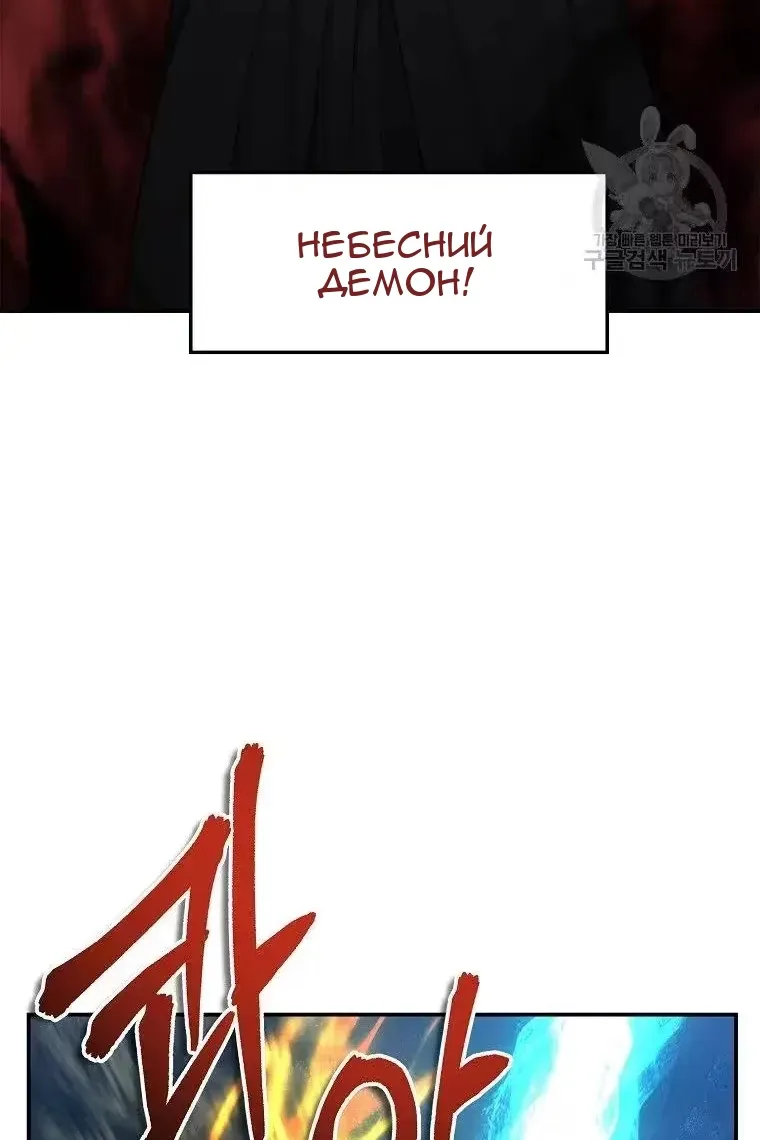 Сторінка 51