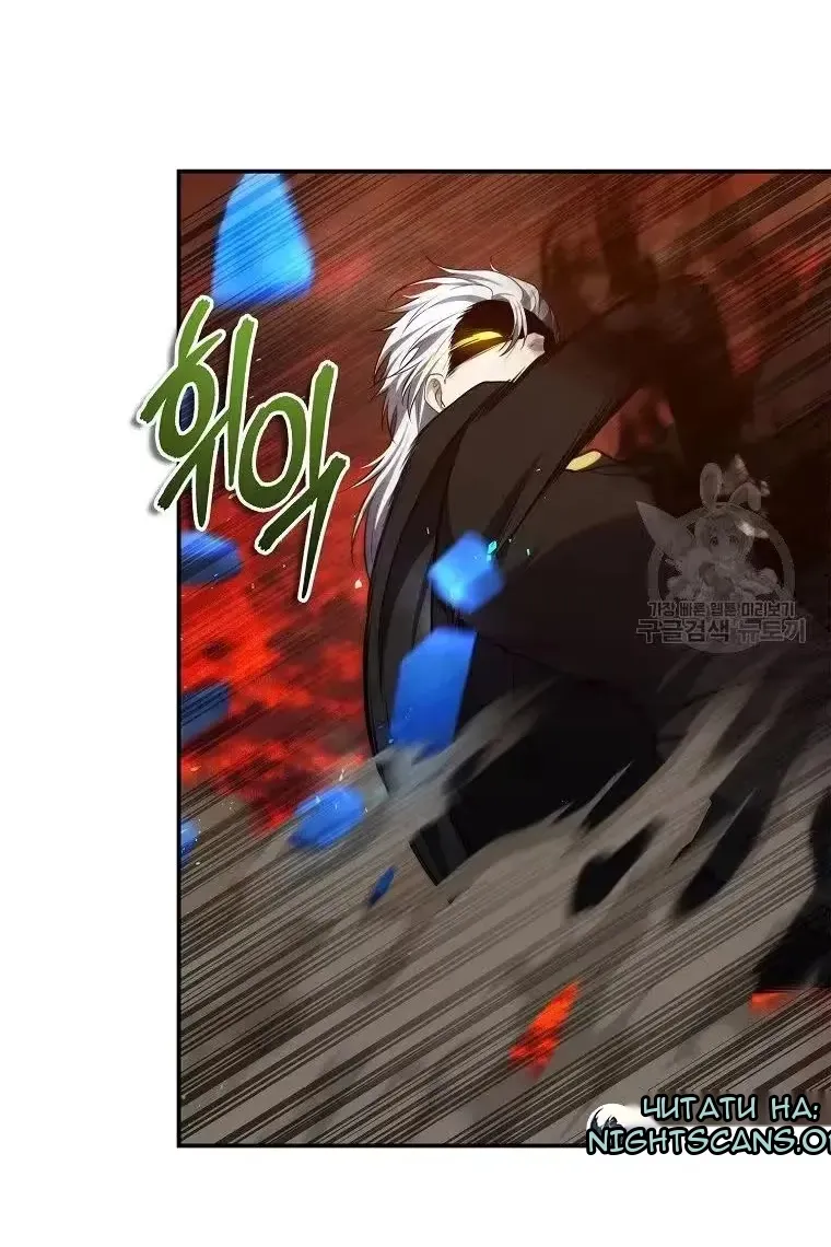 Сторінка 69