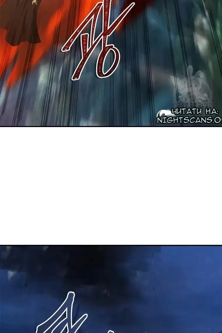Сторінка 74