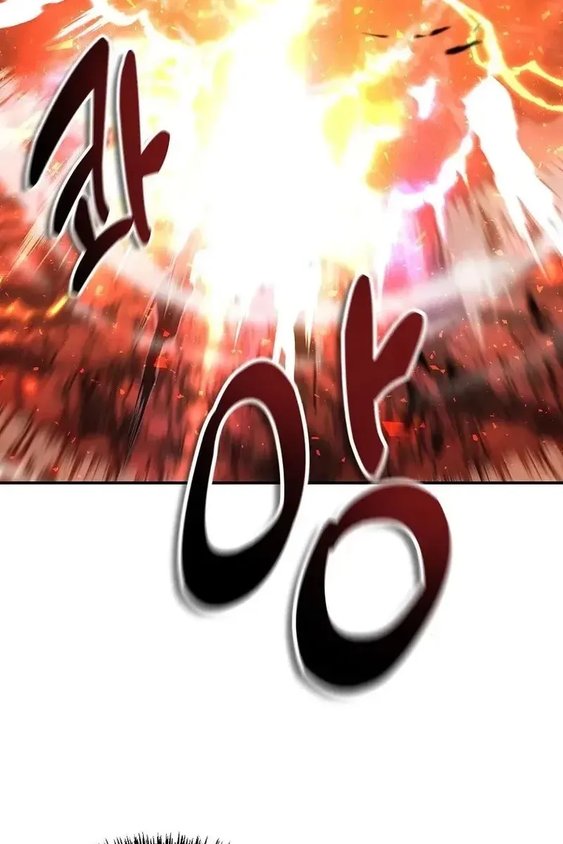 Сторінка 14