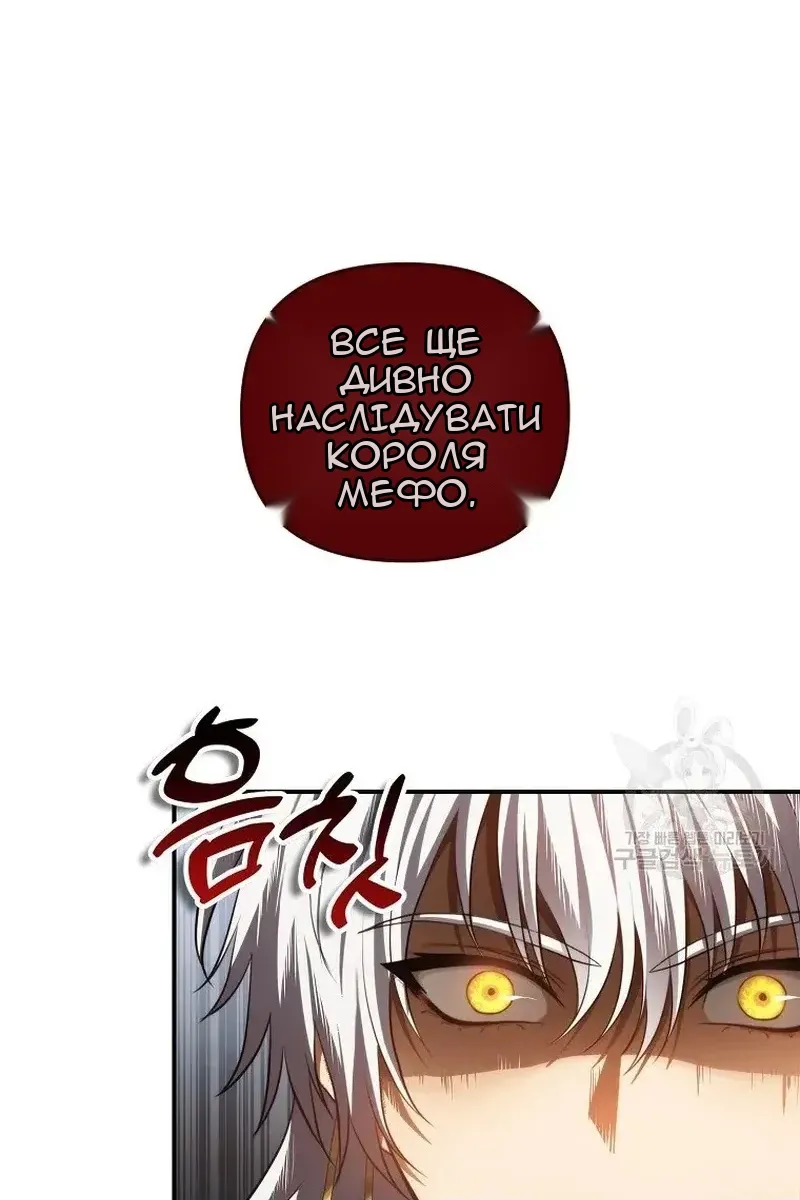 Сторінка 18