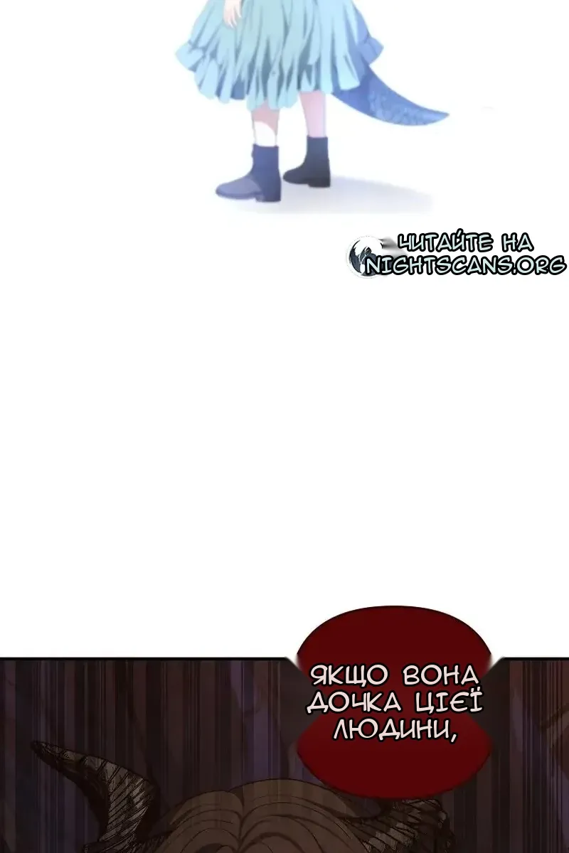 Сторінка 31